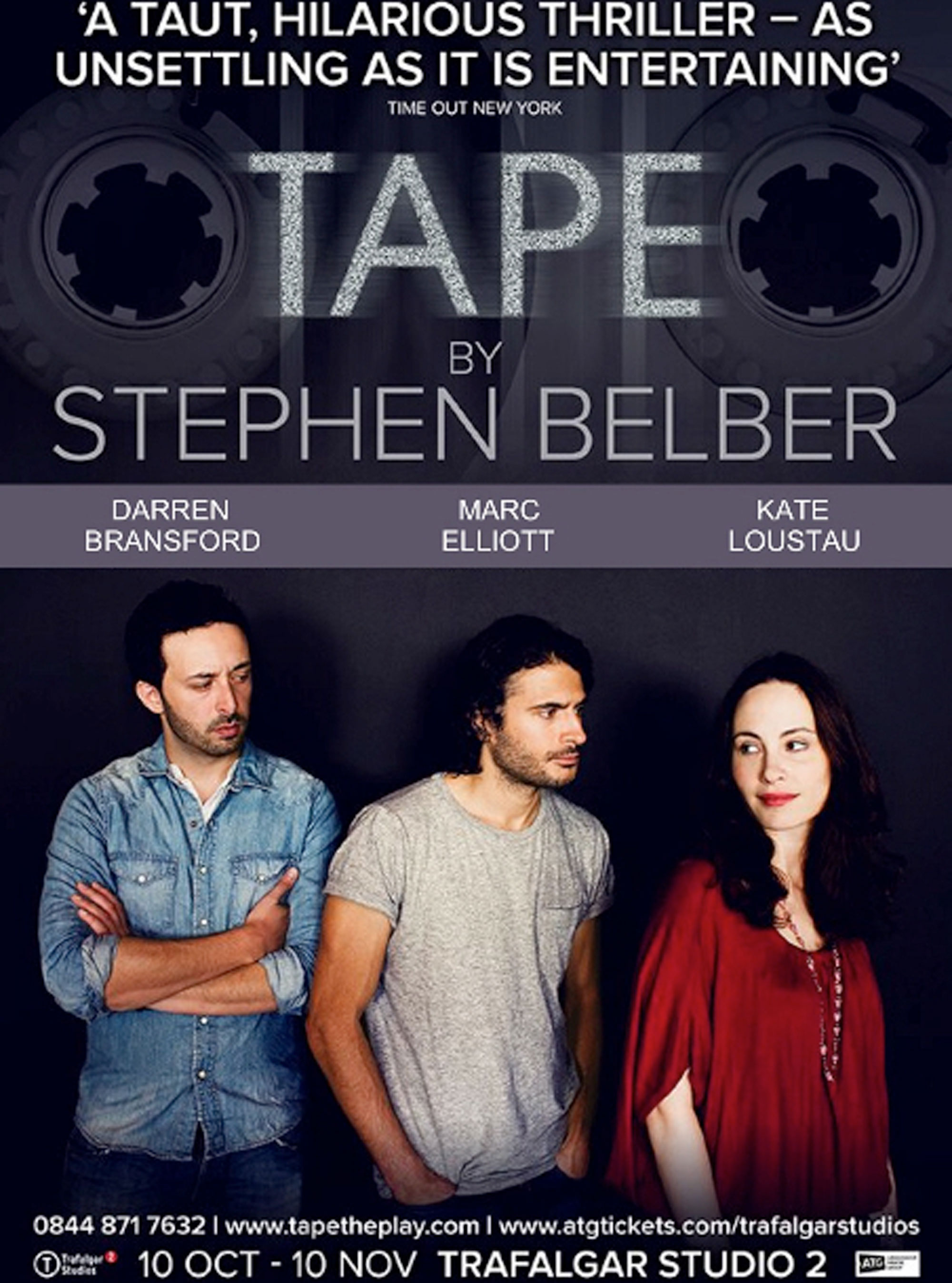 Tape theatre review